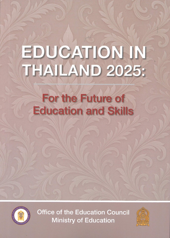 Education in Thailand 2025